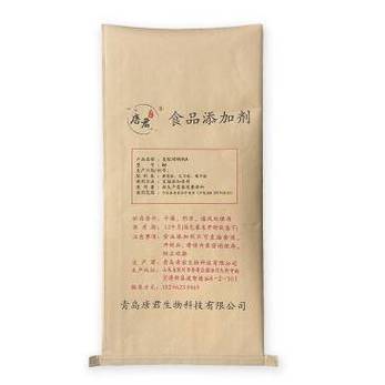 深耕食品添加剂领域6年，青岛唐君生物 以精工研发守护食品产业品质