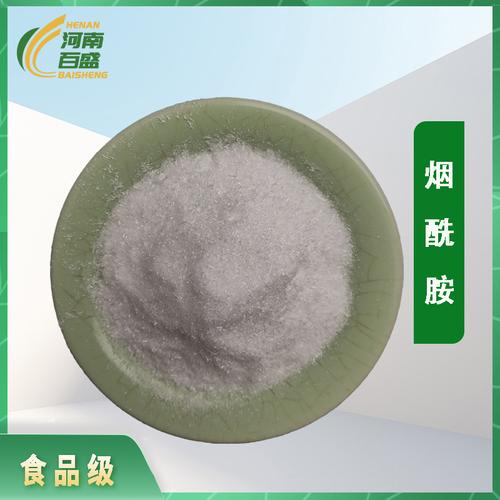 食品添加剂 现代食品工业的隐形守护者