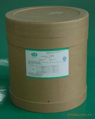 牛磺酸价格、厂家与营养强化剂应用——聚焦厦门兴鑫铭食品添加剂中心二部