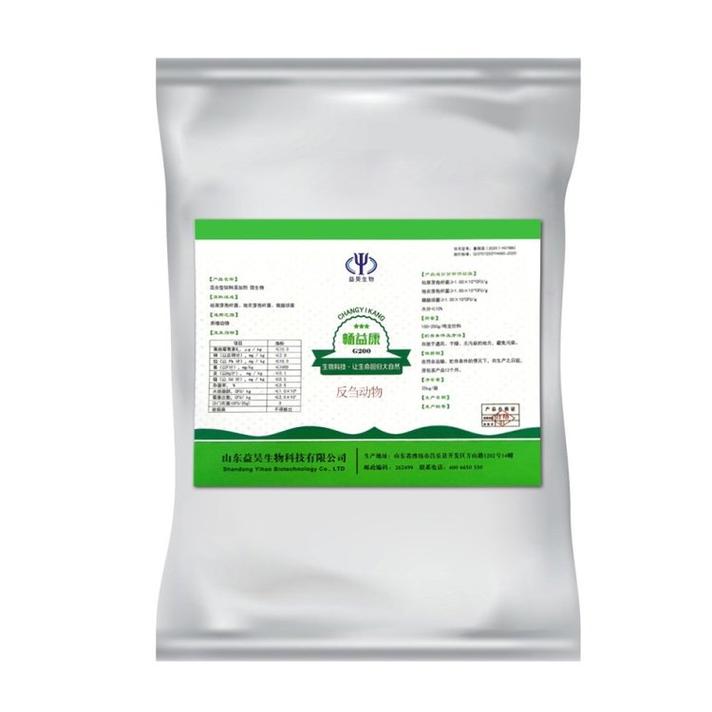 益昊饲料复合菌 猪牛羊催肥健胃专用益生菌添加剂，开启健康养殖新时代